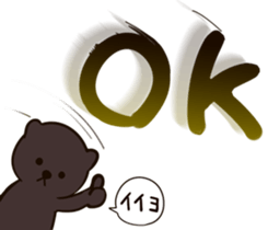 black bear? sticker #8376061