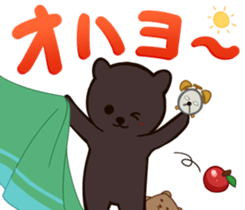 black bear? sticker #8376063