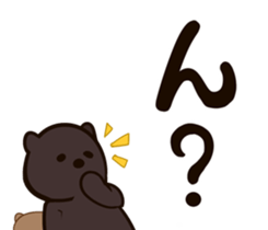 black bear? sticker #8376069