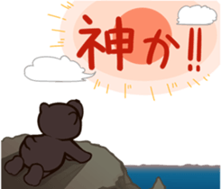 black bear? sticker #8376074