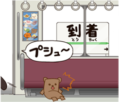 black bear? sticker #8376089