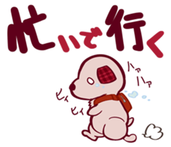 black bear? sticker #8376096