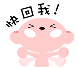 rubbercloth 11 sticker #8376226