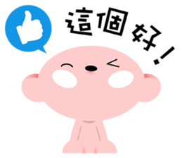 rubbercloth 11 sticker #8376227