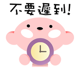 rubbercloth 11 sticker #8376229