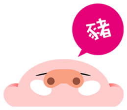 rubbercloth 11 sticker #8376230