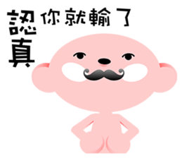 rubbercloth 11 sticker #8376232