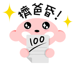 rubbercloth 11 sticker #8376233