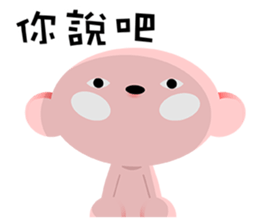 rubbercloth 11 sticker #8376234