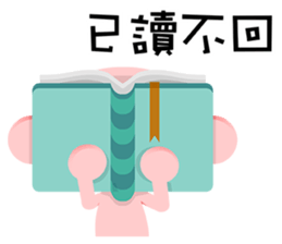 rubbercloth 11 sticker #8376235