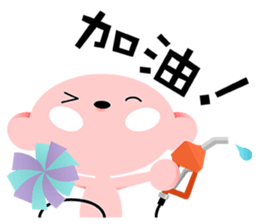 rubbercloth 11 sticker #8376237