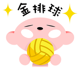 rubbercloth 11 sticker #8376239