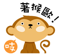 rubbercloth 11 sticker #8376241