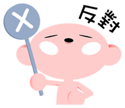 rubbercloth 11 sticker #8376244