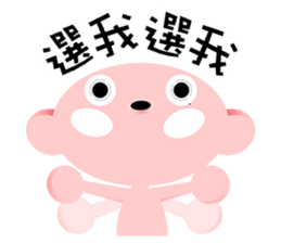 rubbercloth 11 sticker #8376246