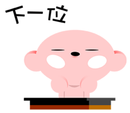 rubbercloth 11 sticker #8376251