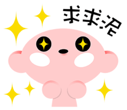 rubbercloth 11 sticker #8376252