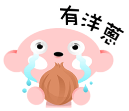 rubbercloth 11 sticker #8376256