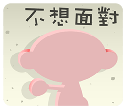 rubbercloth 11 sticker #8376258