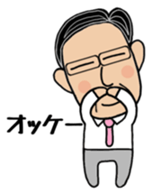 Daily life of Mr. Hirofumi sticker #8376271