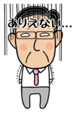 Daily life of Mr. Hirofumi sticker #8376272