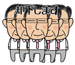 Daily life of Mr. Hirofumi sticker #8376275