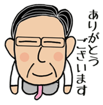 Daily life of Mr. Hirofumi sticker #8376276