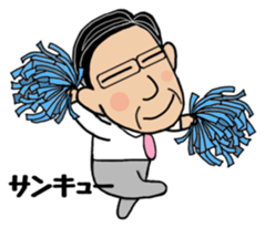 Daily life of Mr. Hirofumi sticker #8376277