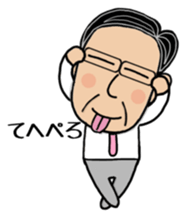 Daily life of Mr. Hirofumi sticker #8376283