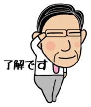 Daily life of Mr. Hirofumi sticker #8376284