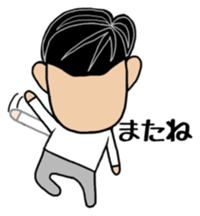 Daily life of Mr. Hirofumi sticker #8376288