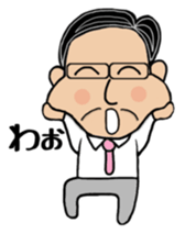 Daily life of Mr. Hirofumi sticker #8376291