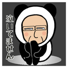 Daily life of Mr. Hirofumi sticker #8376298