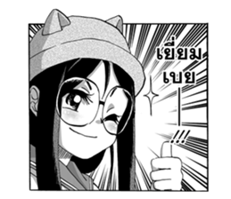 Sweet Time sticker #8376423