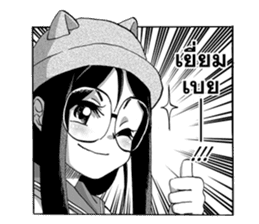 Sweet Time sticker #8376423