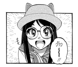 Sweet Time sticker #8376424