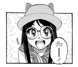 Sweet Time sticker #8376424