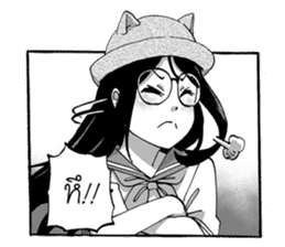 Sweet Time sticker #8376426