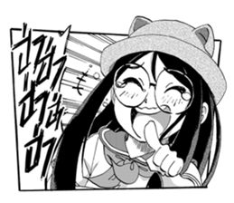 Sweet Time sticker #8376427