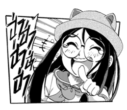 Sweet Time sticker #8376427