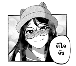 Sweet Time sticker #8376428