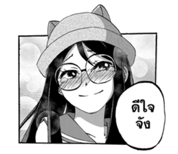 Sweet Time sticker #8376428