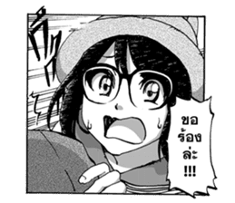 Sweet Time sticker #8376438