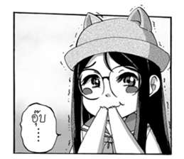 Sweet Time sticker #8376444