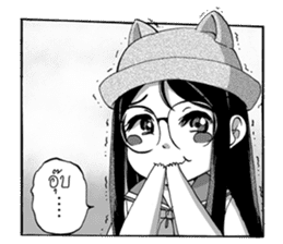 Sweet Time sticker #8376444