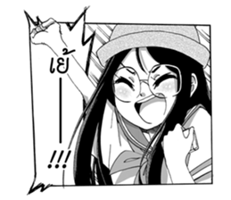 Sweet Time sticker #8376445