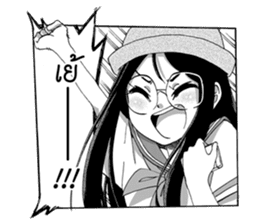 Sweet Time sticker #8376445