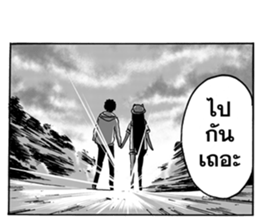 Sweet Time sticker #8376450