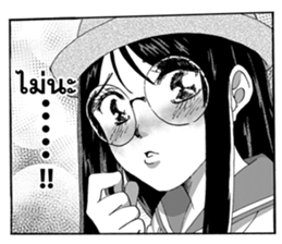 Sweet Time sticker #8376459