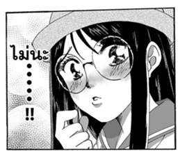 Sweet Time sticker #8376459